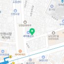 탱고카페tango동호회학원 이미지