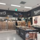 (주)이마트자양점 이미지