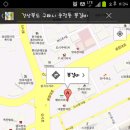 봉갈비 이미지