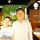 송가네펜션 이미지