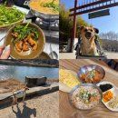 죽향골 청둥오리전문점 유진정 | 담양 겨울 여행 가볼만한곳 총정리! 전남 여행지·죽녹원·카페까지 꽉 채운 애견동반 1박2일