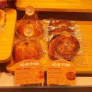 파리바게트 성대명륜점 이미지