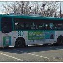 (버스)수원지방법원평택지원 이미지