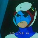 준 헤어라떼