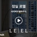 (주)진주현대종합정비 이미지
