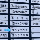 메이드바이윤 이미지