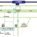 희망나눔사회적협동조합 이미지