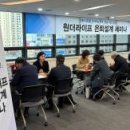 연금약국 이미지