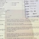 마이스터 모터스 이미지