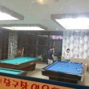 서라벌당구장 | [휴가 2일차] 경주 러브앤러브펜션 1박2일 체험 후기:-)
