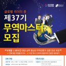 바로무역 이미지