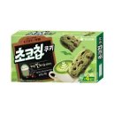 왓츠쿠키 | 초코칩쿠키 제주말차라떼 맛 솔직 후기 (#왓츠인 마이 블로그)