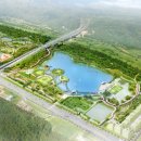 호수공원 입구 이미지