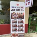 부천-상동-122 이미지