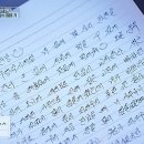 우정밥상 이미지