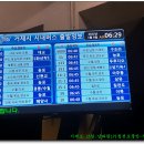 물안마을 이미지