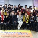 노인여가운동지도사 이미지