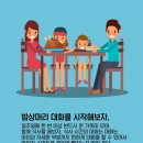 엠스카이학원