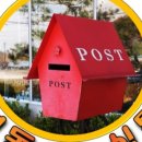 보미부동산공인중개사사무소 이미지