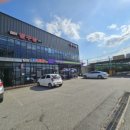 세진당구장 이미지