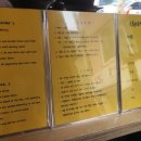 라멘광훈 이미지