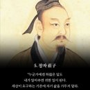 부평마을 이미지