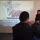 주식회사 서경운수