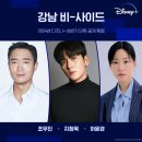 플러스비 이미지