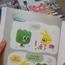 공룡나라어린이집 | [5세 유아전집/6세 전집/7세 사회전집] 둘째가 너무 좋아하는 내친구사회공룡 내돈내산후기