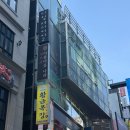 이철목장 이미지