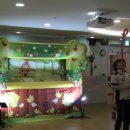 가촌초등학교 병설유치원 이미지