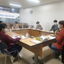 파주시문산종합사회복지관 이미지