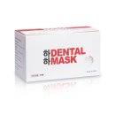 프라임덴탈 이미지