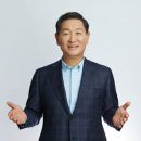 미상전자 이미지