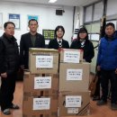 충주예성여자중학교 이미지