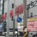 컴인워시대전 이미지