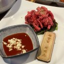 [광주-부자 한우생고기직판장] 경기도 광주맛집 소고기맛집 추천 식육식당추천 메뉴판 웨이팅