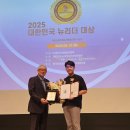 (주)온스틸 이미지