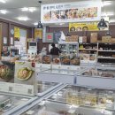 월드푸드마트 이미지