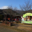 송천떡마을 이미지