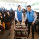 대전청사관리소 연합뉴스