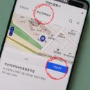 부산치과의사신협 (신용조합) 이미지