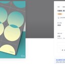 에스지디자인 - 수원시 영통구 매영로35번길 15 | 에스지디자인