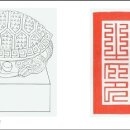 행정용 5 이미지