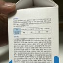 마이펫동물약국 이미지