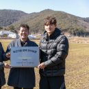 우수2농장 이미지