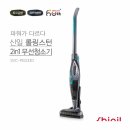 신일기획 이미지