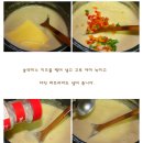 커틀릿