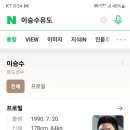 위례유도관 이미지