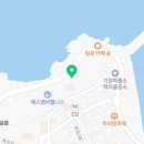 일광세무회계사무소